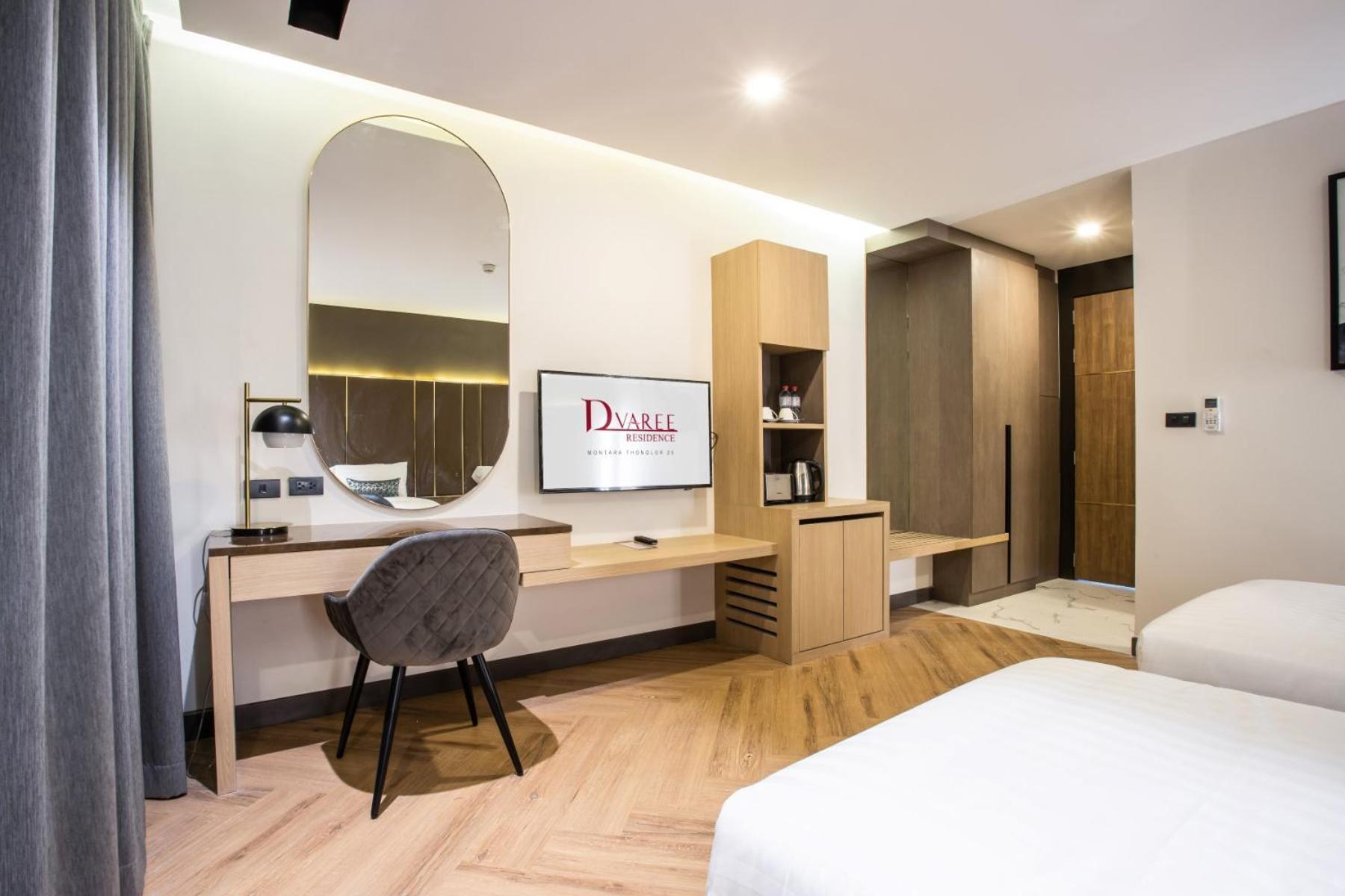 D Varee Montara Thonglor 25 Bangkok Cameră foto